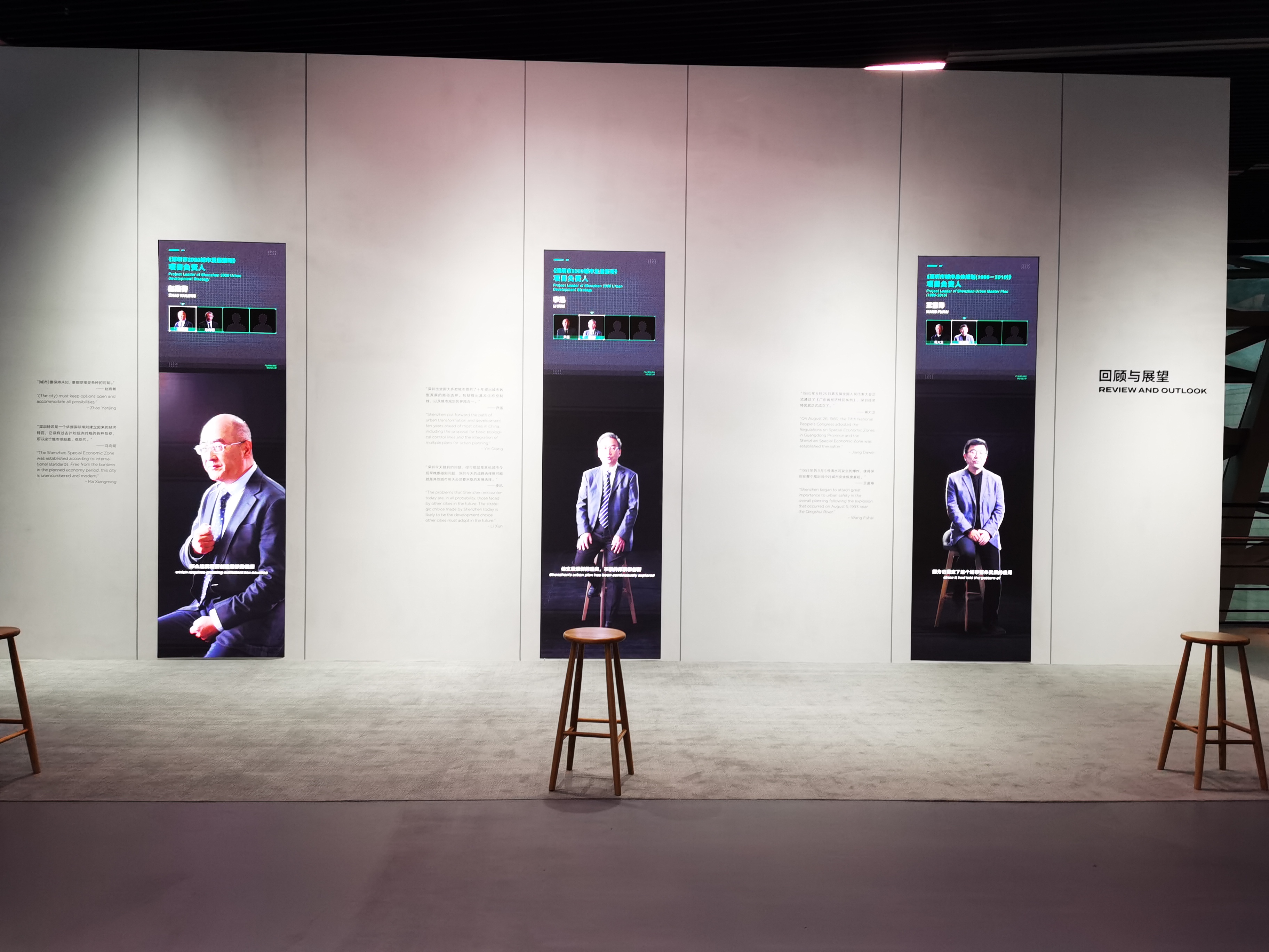 东升国际官网-钻营健全,你我一路成长