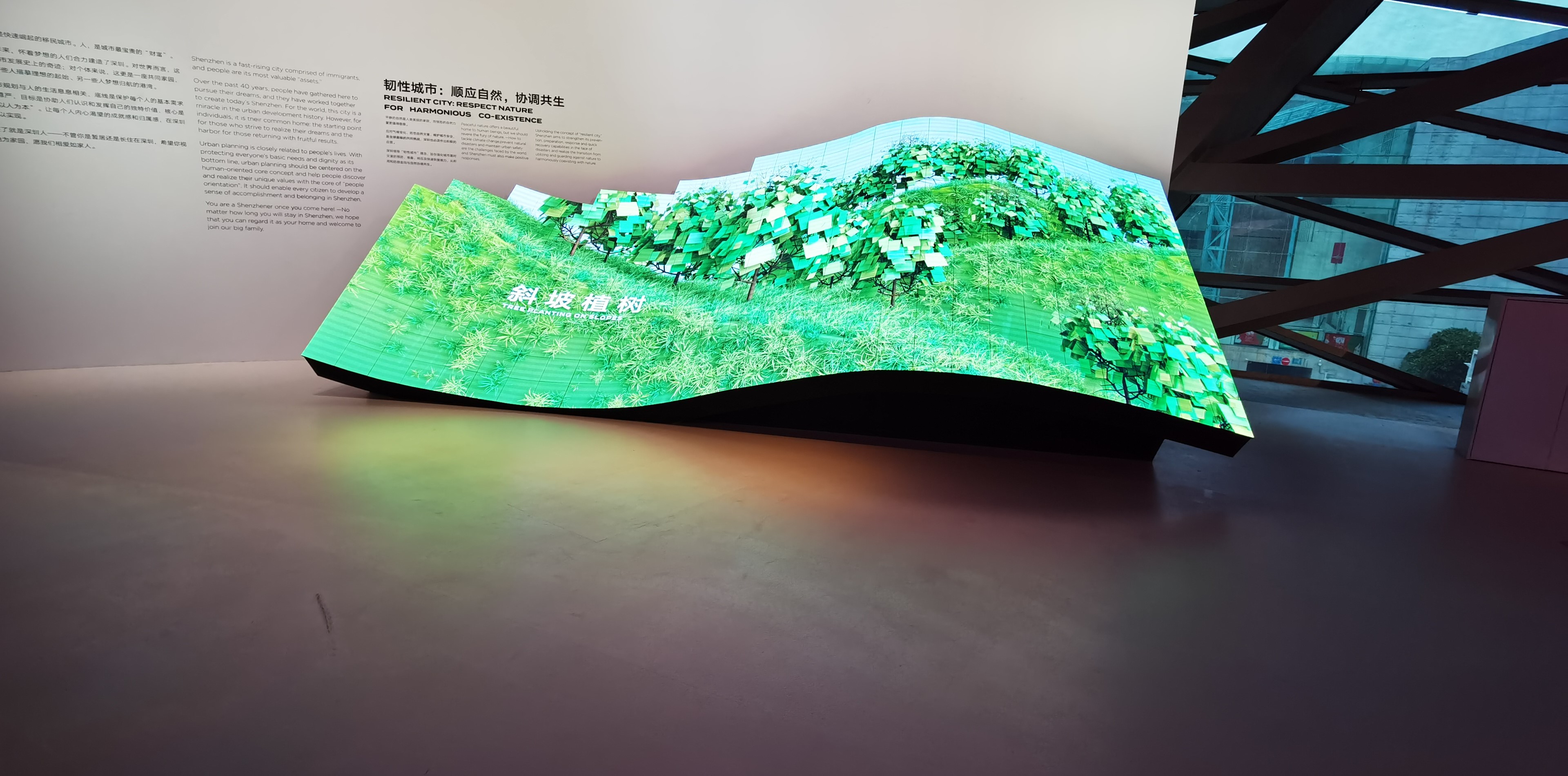 东升国际官网-钻营健全,你我一路成长