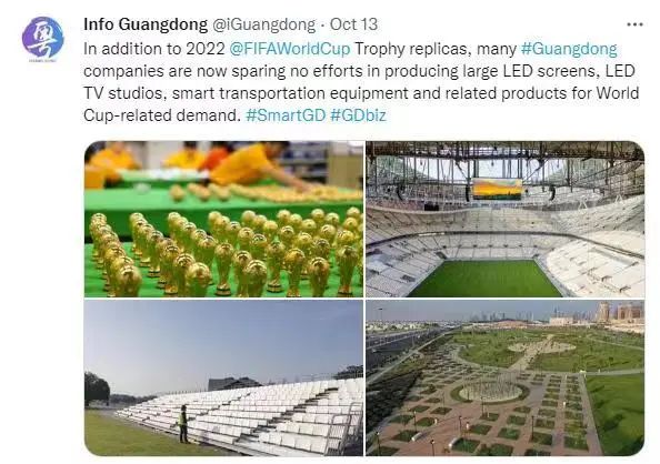 东升国际官网-钻营健全,你我一路成长