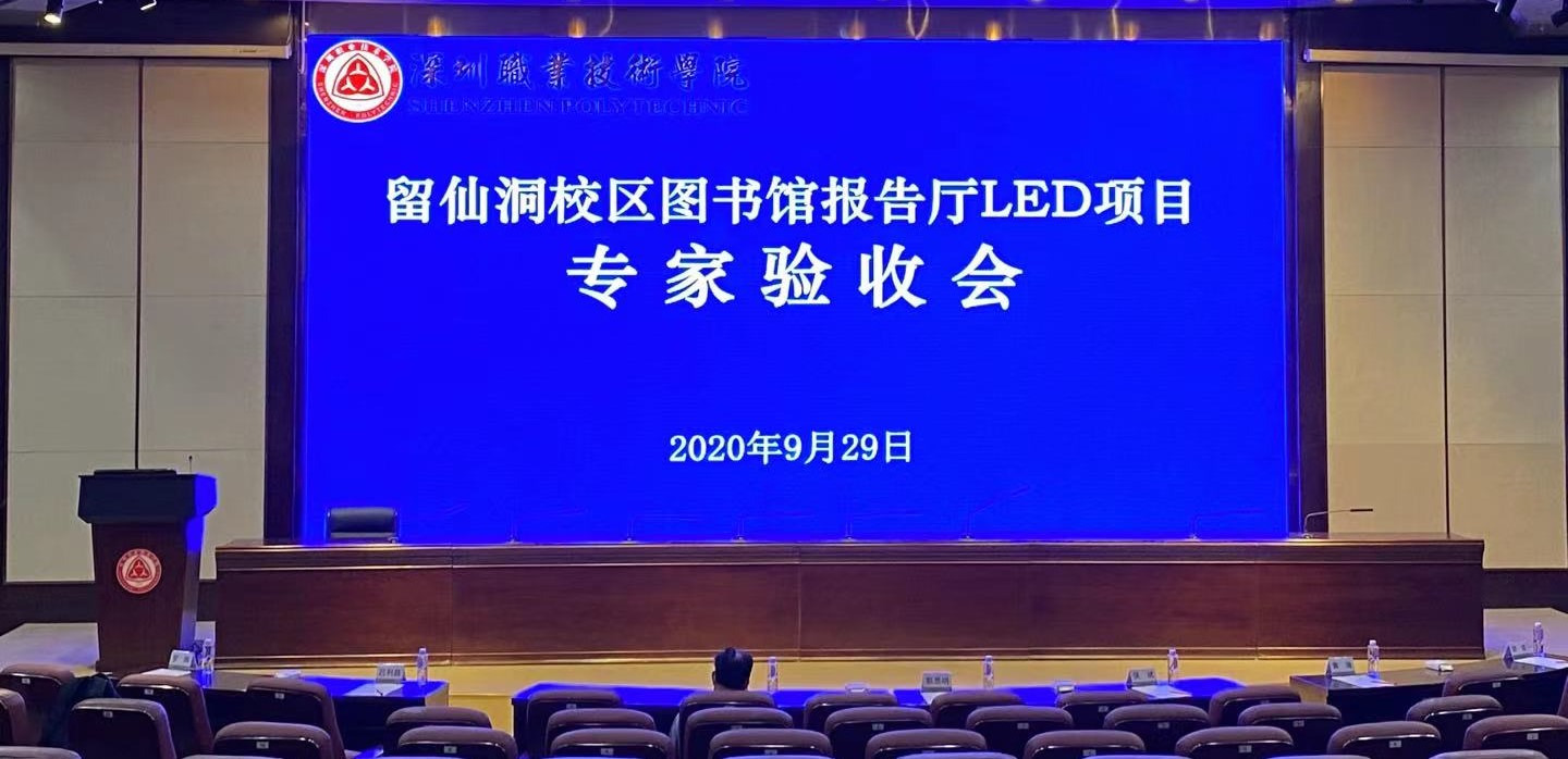 东升国际官网-钻营健全,你我一路成长