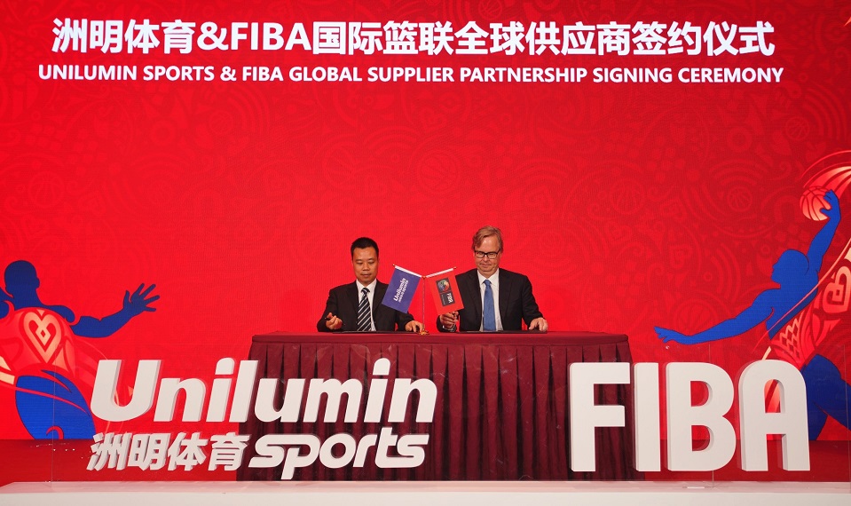 东升国际官网-钻营健全,你我一路成长