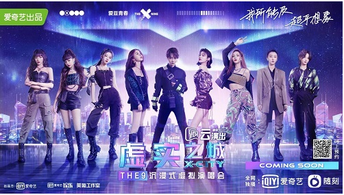 东升国际官网-钻营健全,你我一路成长