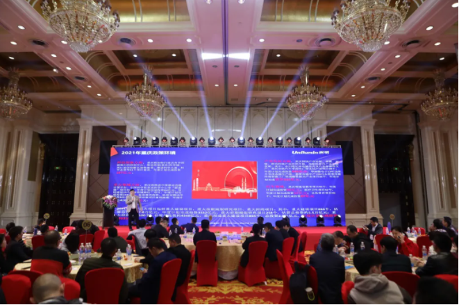 东升国际官网-钻营健全,你我一路成长