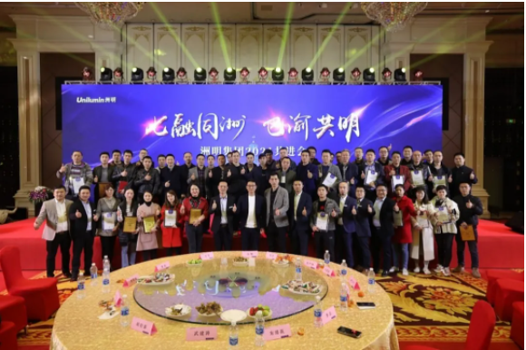 东升国际官网-钻营健全,你我一路成长