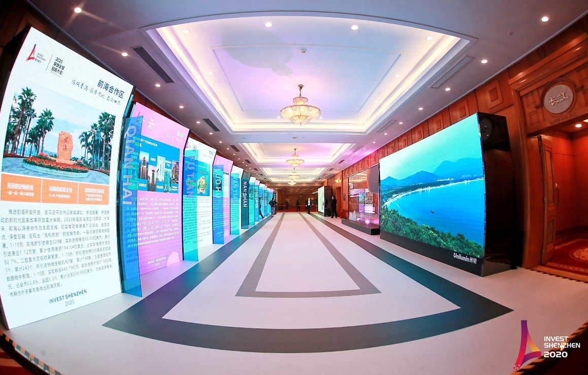 东升国际官网-钻营健全,你我一路成长