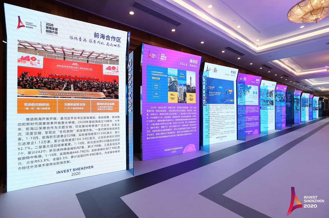 东升国际官网-钻营健全,你我一路成长