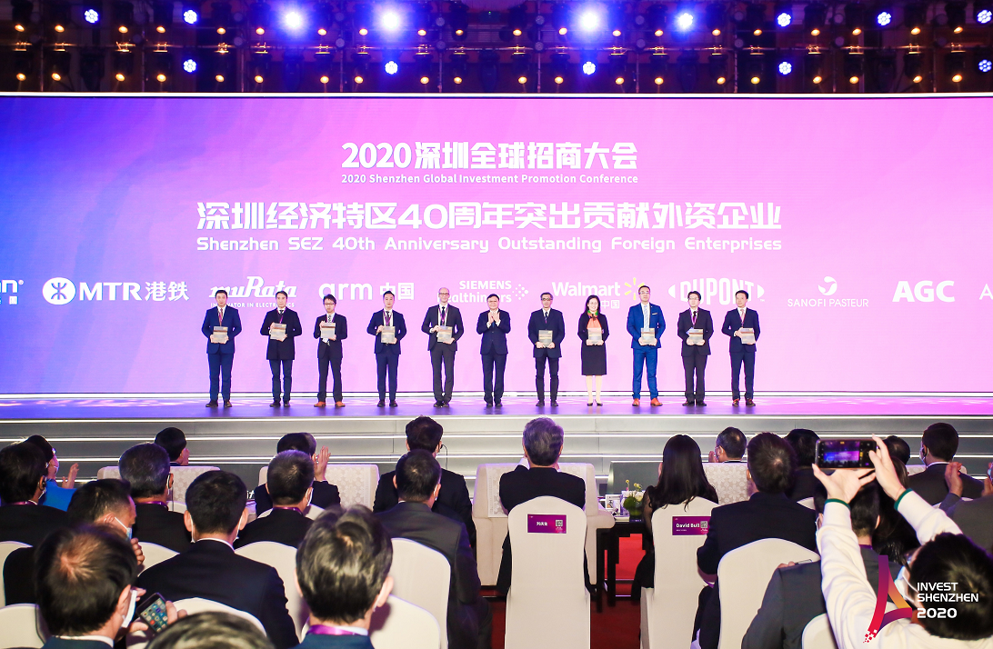 东升国际官网-钻营健全,你我一路成长