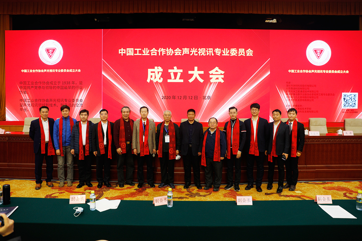 东升国际官网-钻营健全,你我一路成长