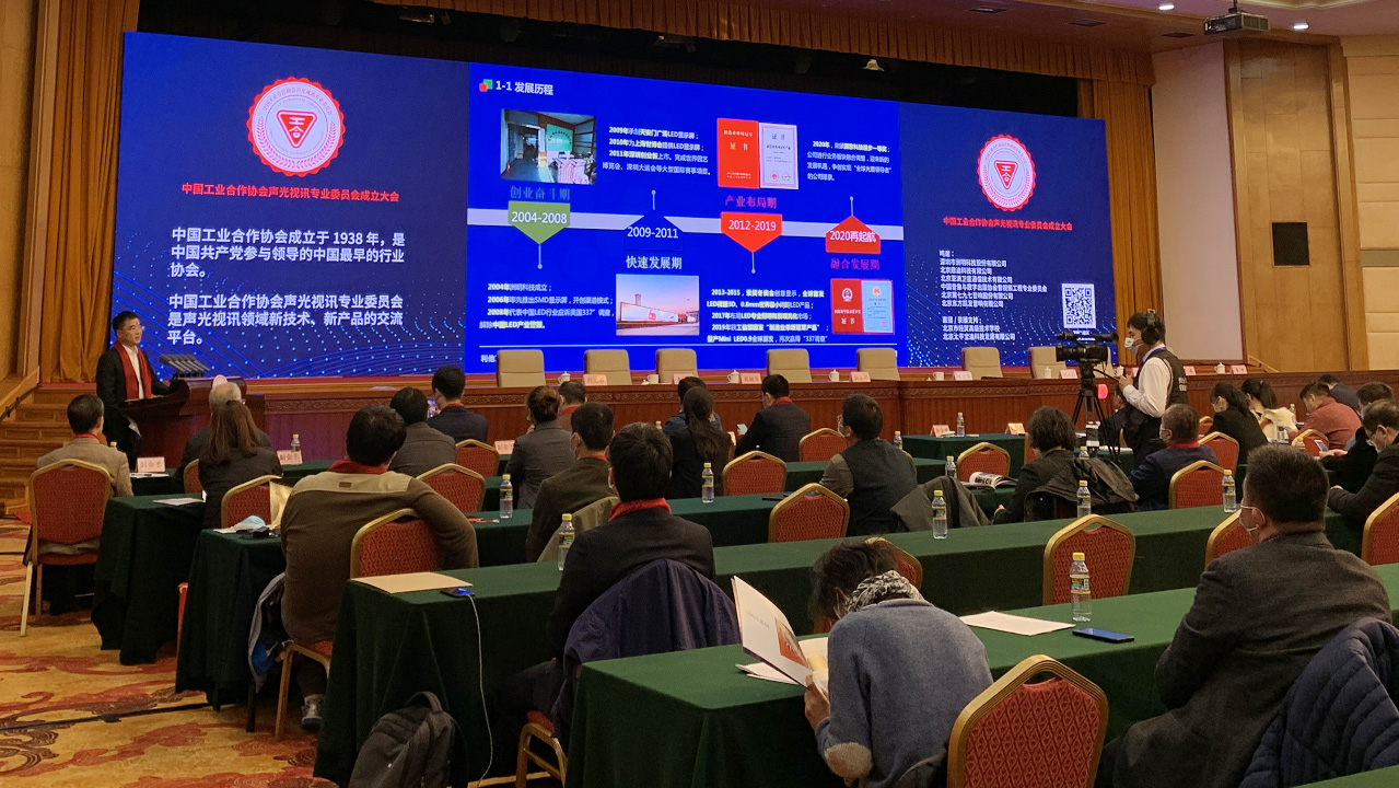 东升国际官网-钻营健全,你我一路成长