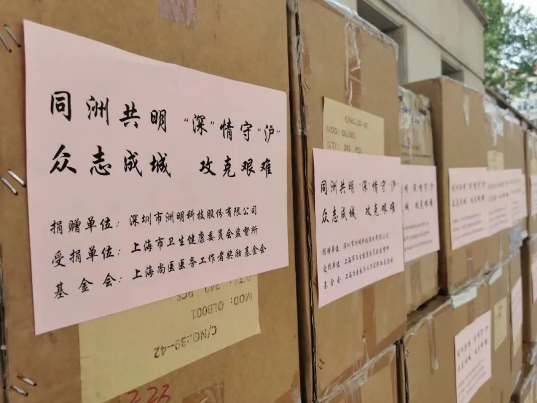 东升国际官网-钻营健全,你我一路成长