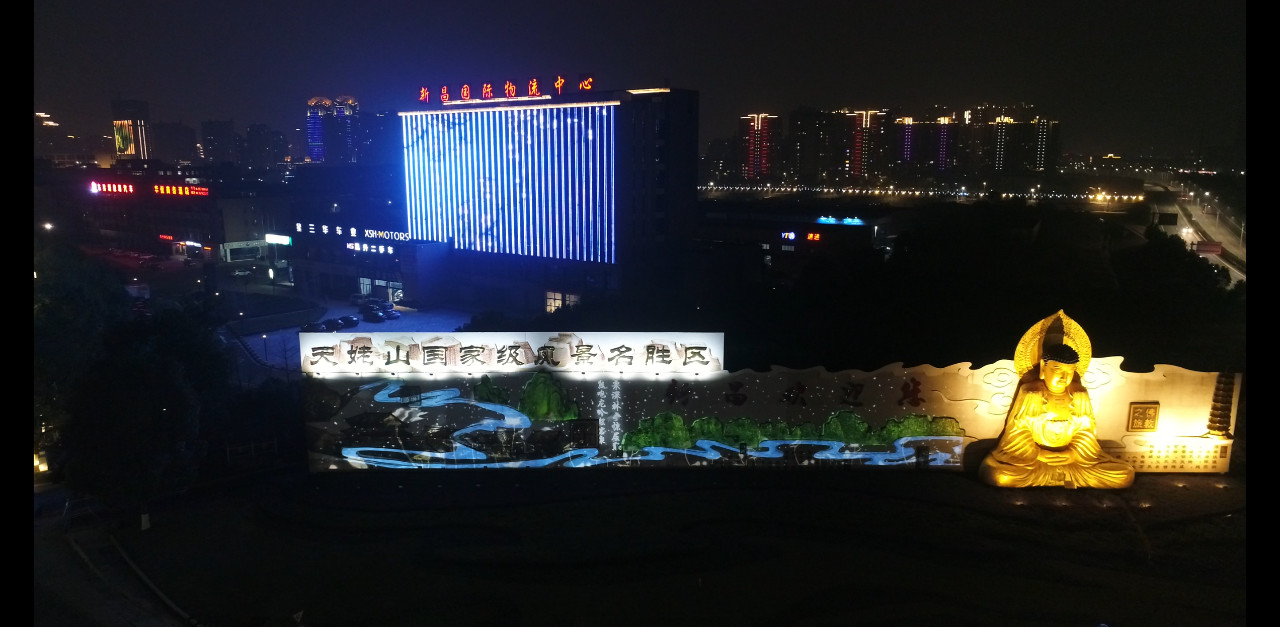 东升国际官网-钻营健全,你我一路成长