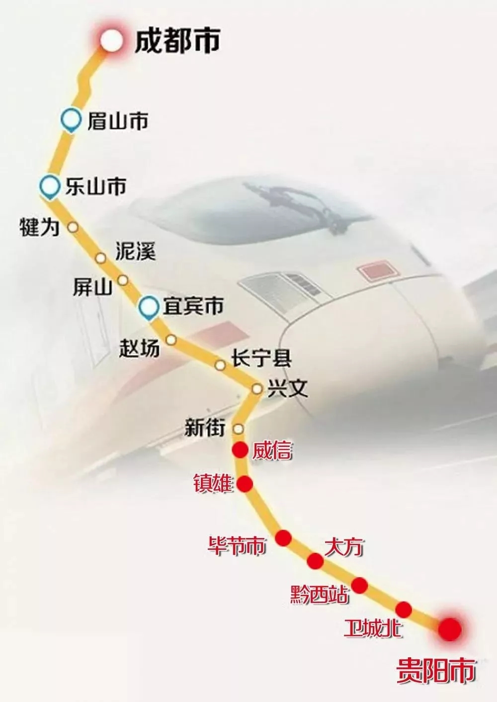 东升国际官网-钻营健全,你我一路成长