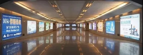 东升国际官网-钻营健全,你我一路成长