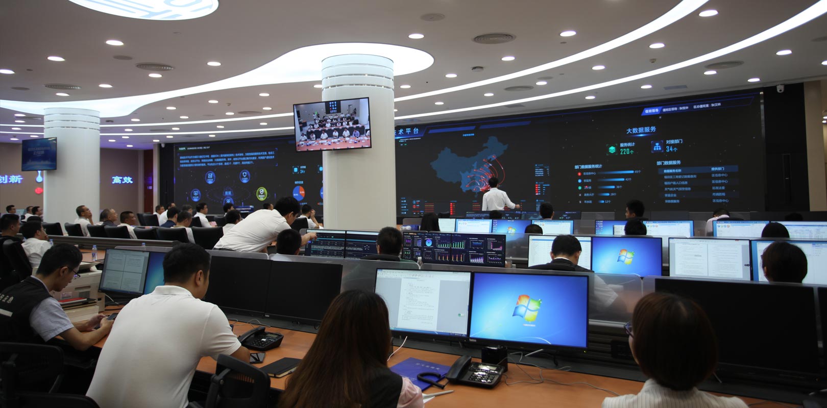 东升国际官网-钻营健全,你我一路成长