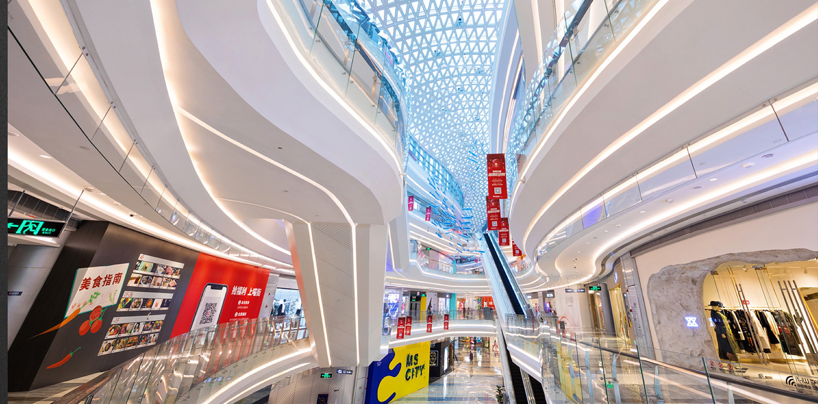 东升国际官网-钻营健全,你我一路成长