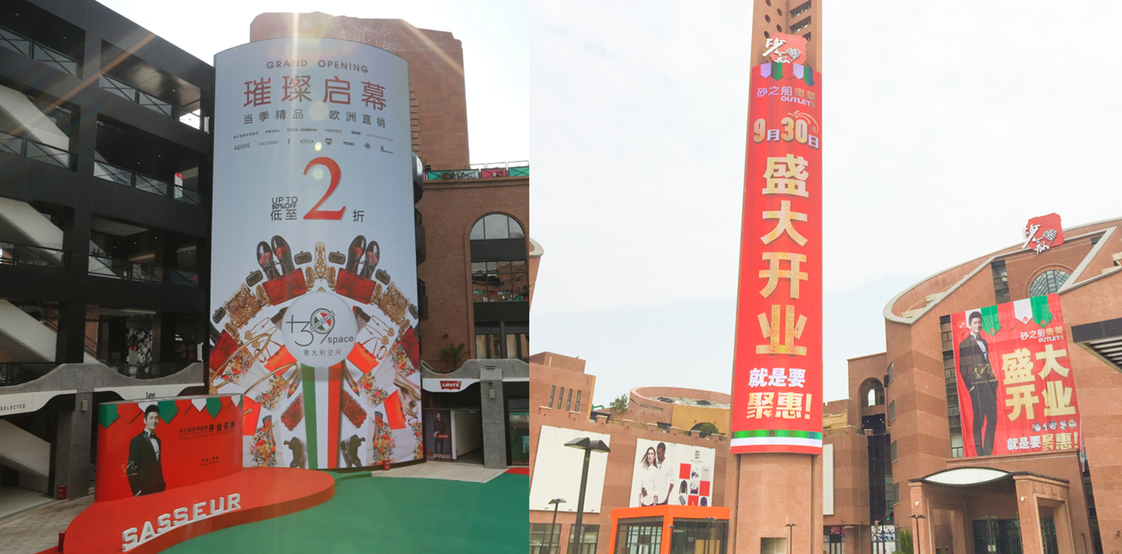 东升国际官网-钻营健全,你我一路成长