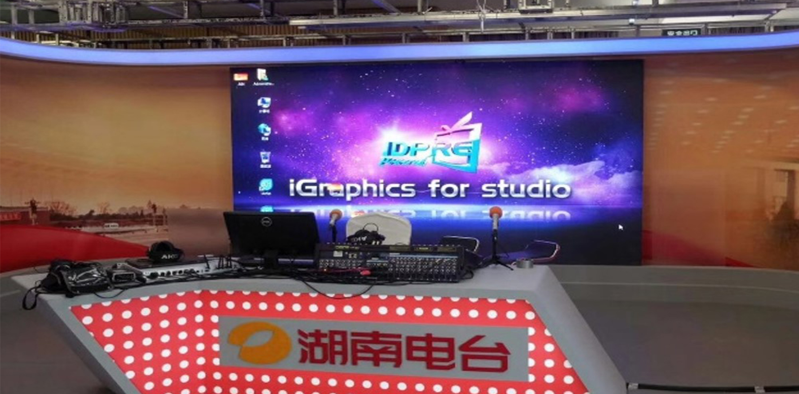 东升国际官网-钻营健全,你我一路成长