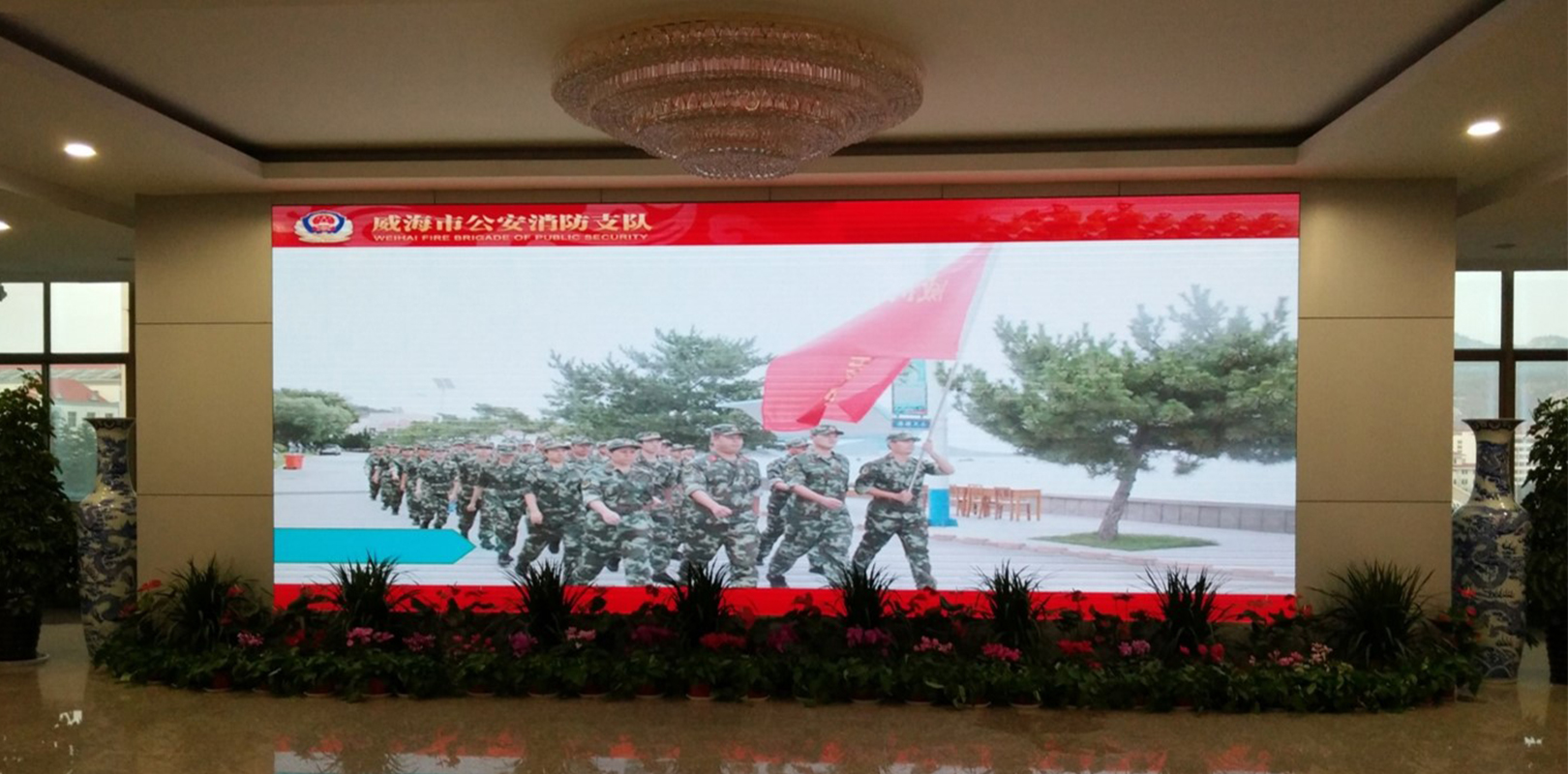 东升国际官网-钻营健全,你我一路成长