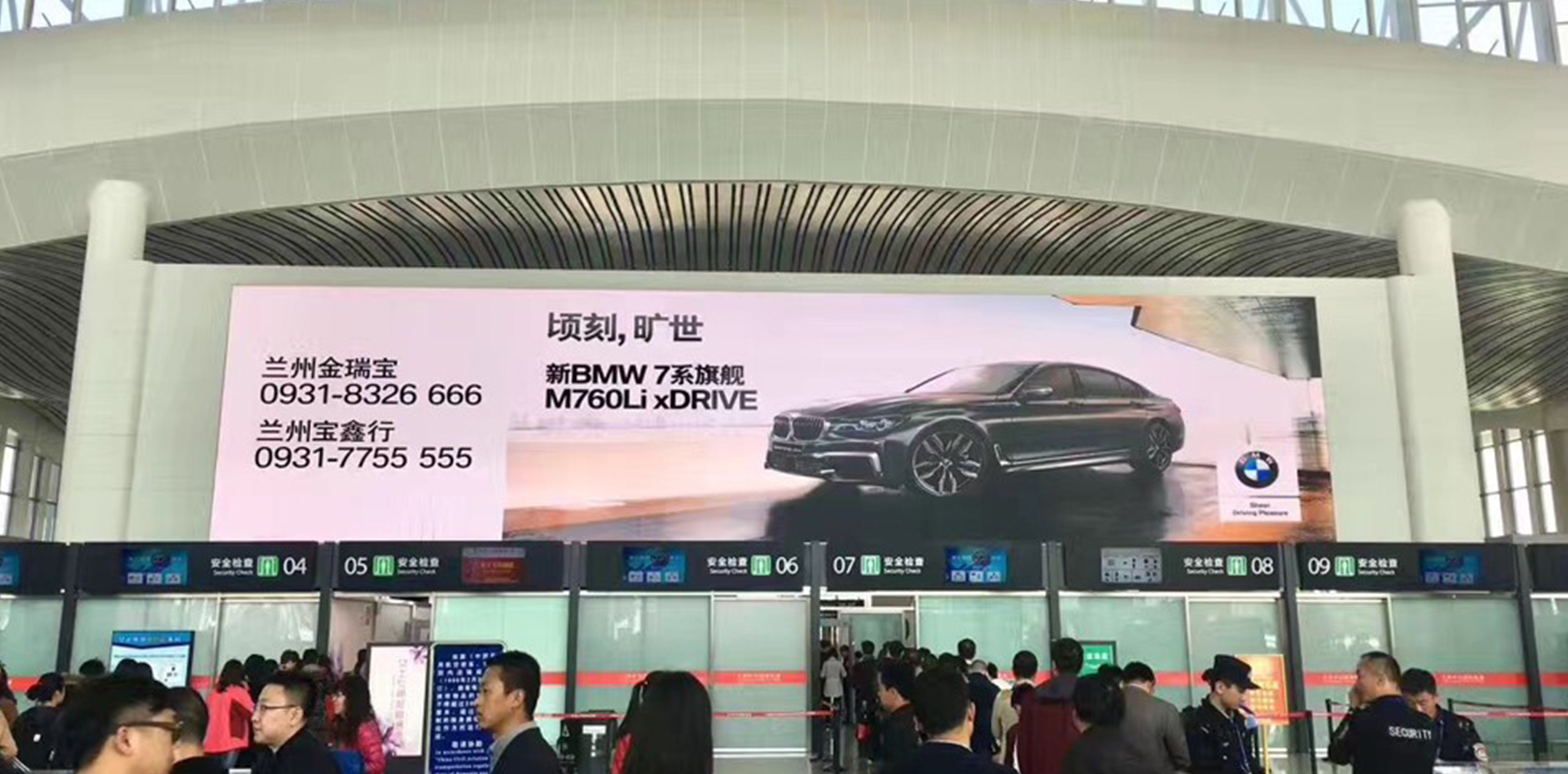 东升国际官网-钻营健全,你我一路成长