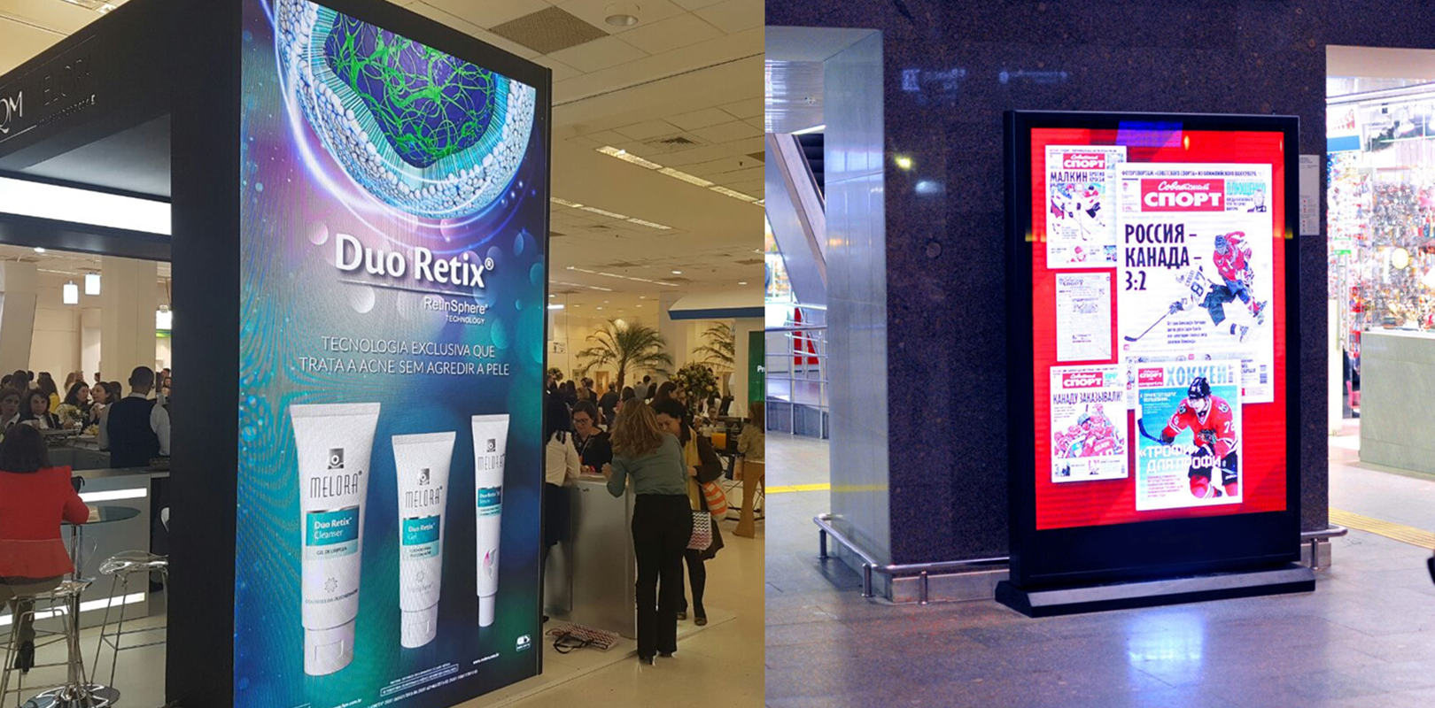 东升国际官网-钻营健全,你我一路成长