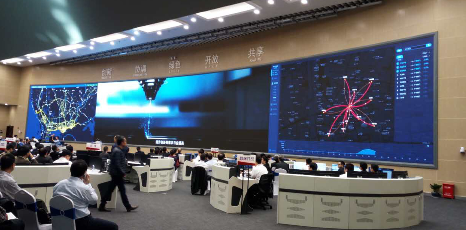 东升国际官网-钻营健全,你我一路成长