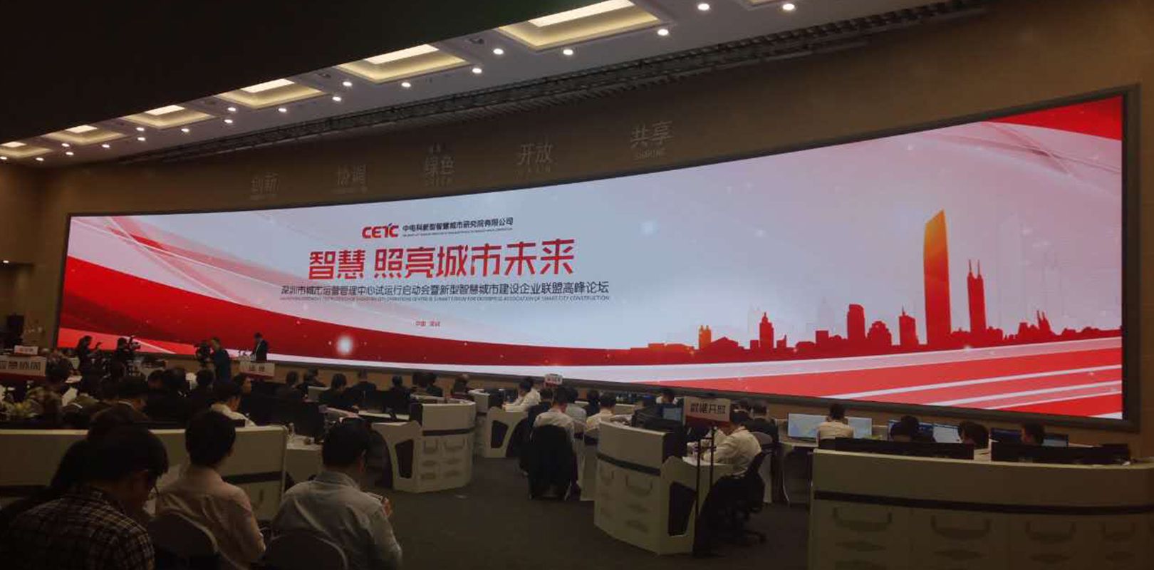 东升国际官网-钻营健全,你我一路成长