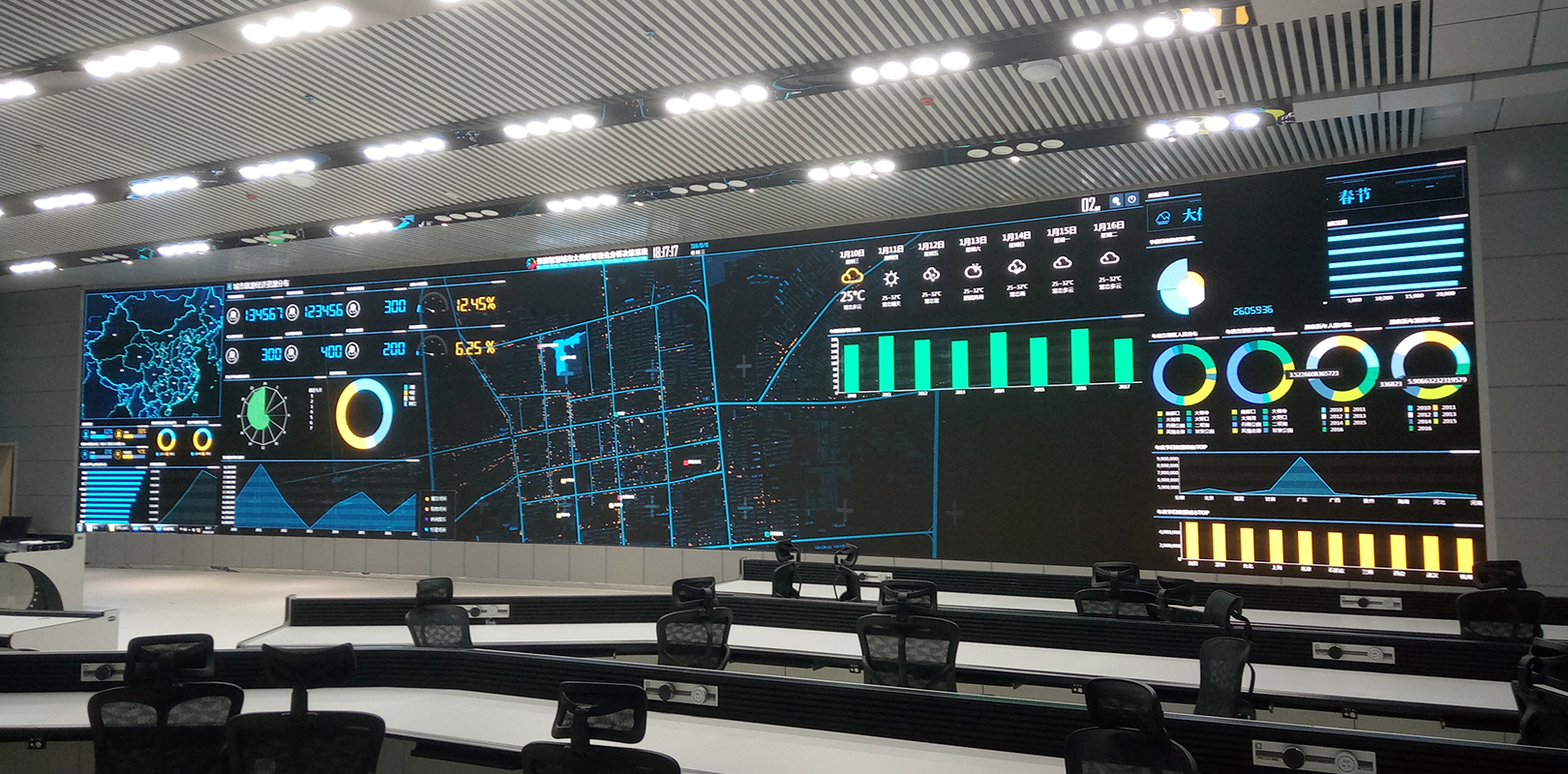 东升国际官网-钻营健全,你我一路成长