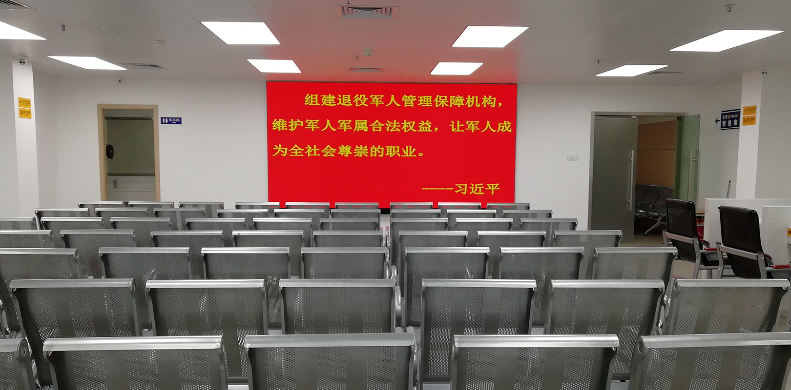 东升国际官网-钻营健全,你我一路成长