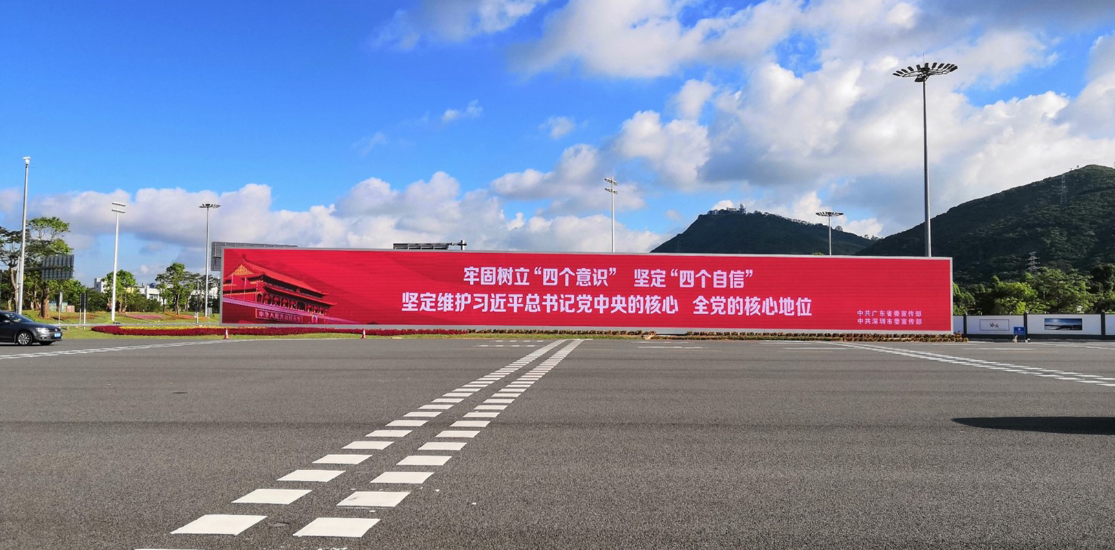 东升国际官网-钻营健全,你我一路成长