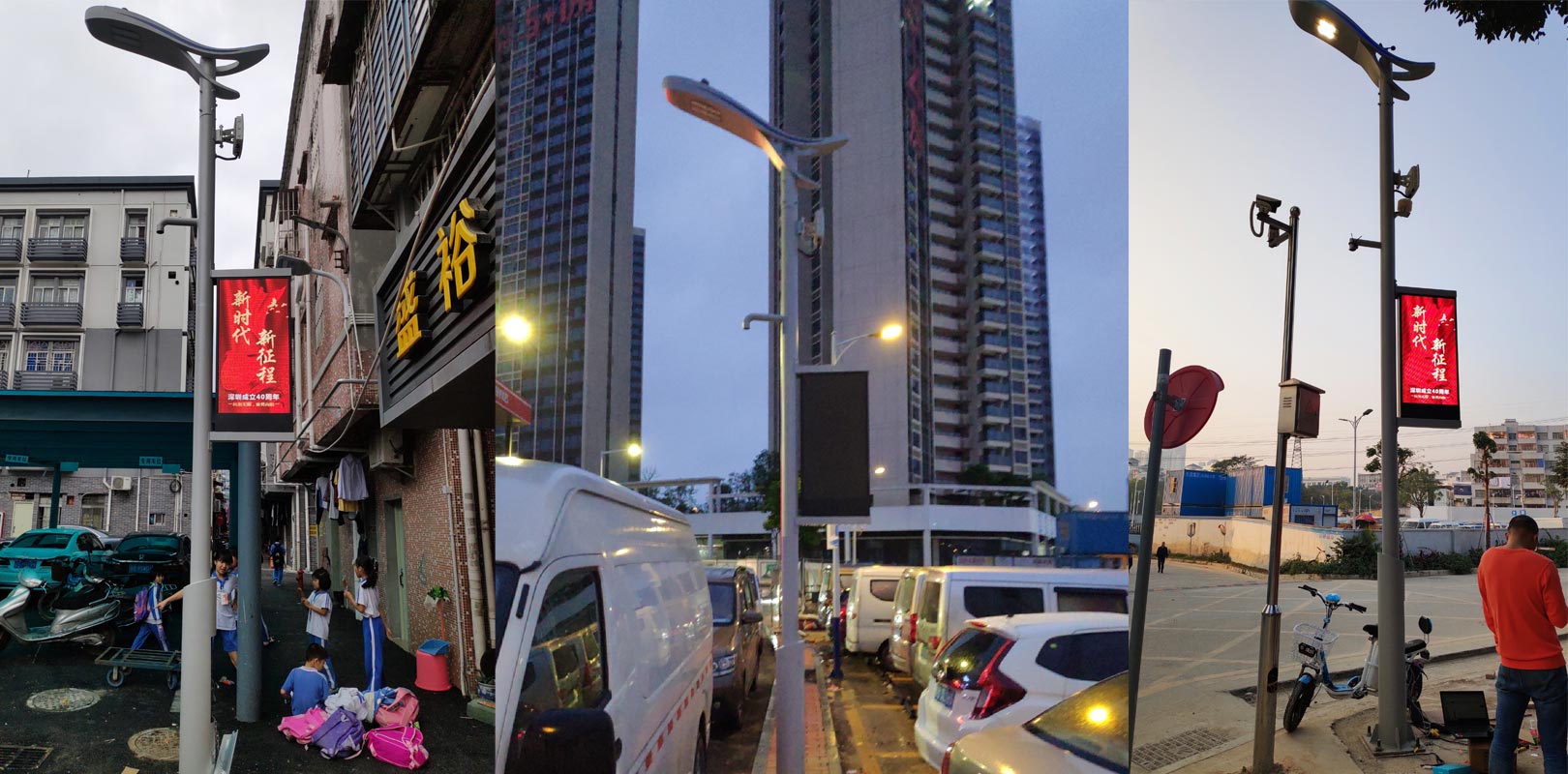 东升国际官网-钻营健全,你我一路成长