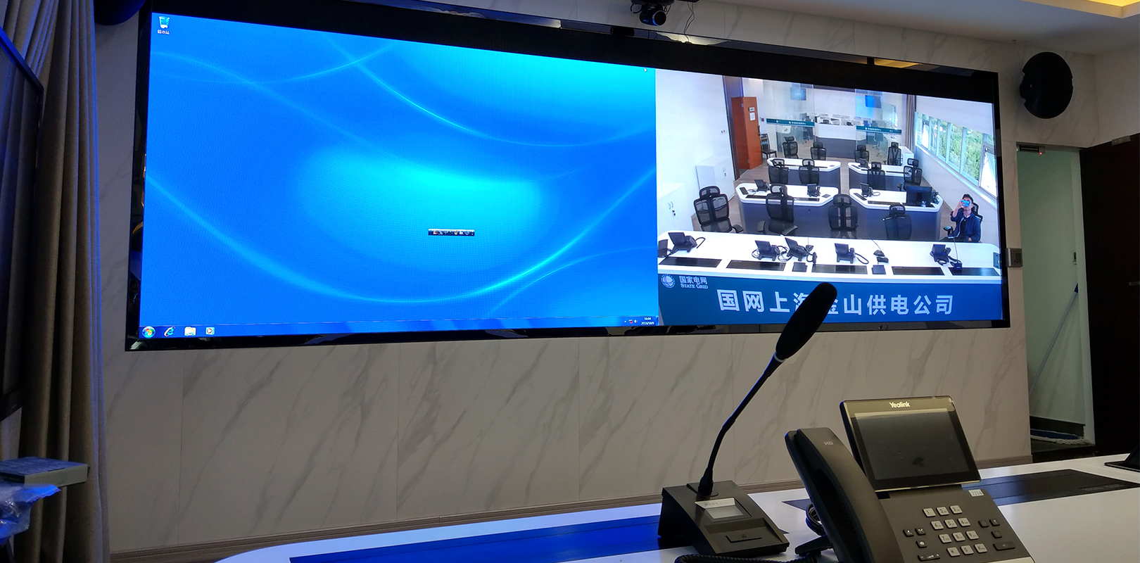 东升国际官网-钻营健全,你我一路成长