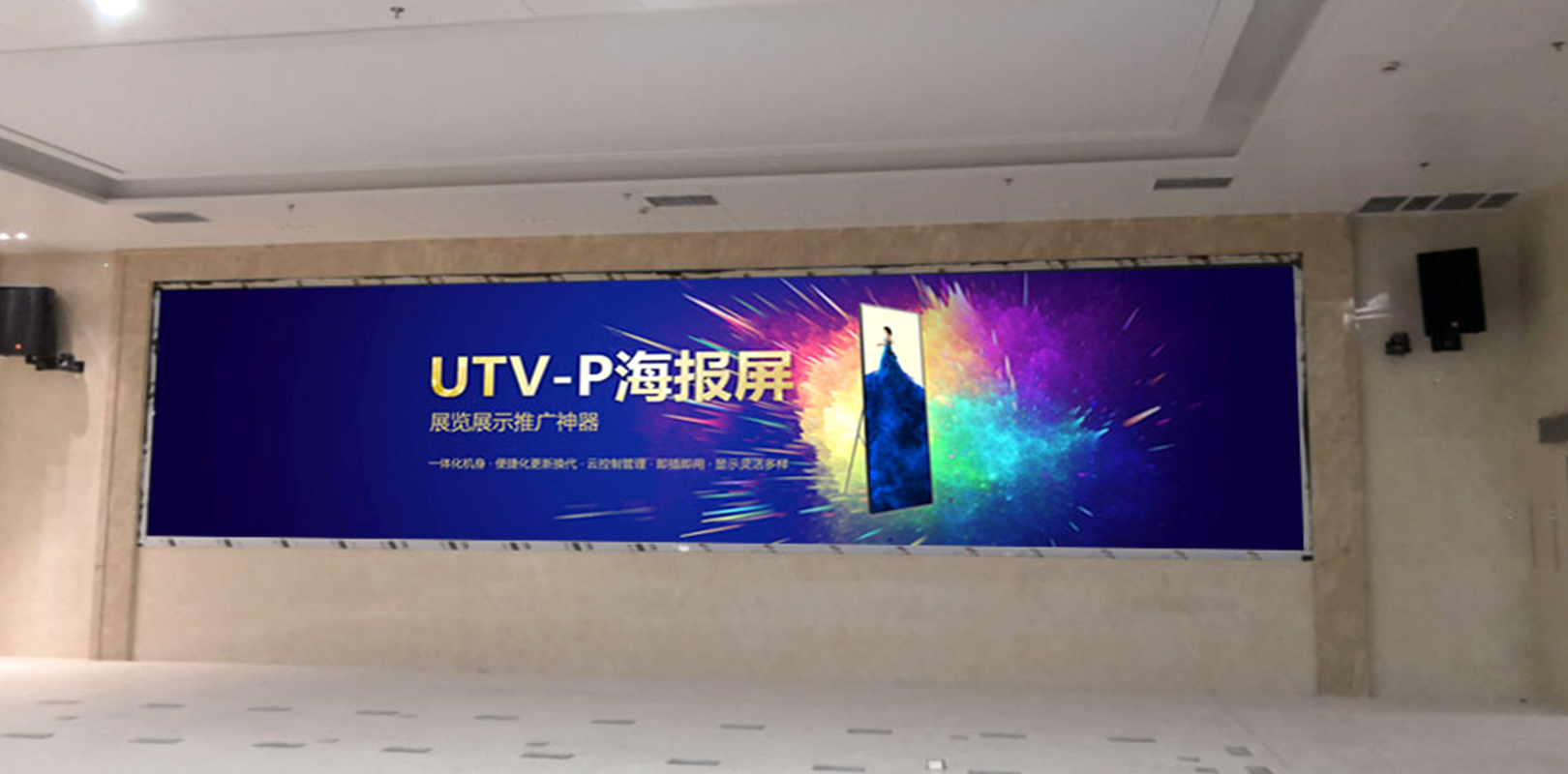 东升国际官网-钻营健全,你我一路成长