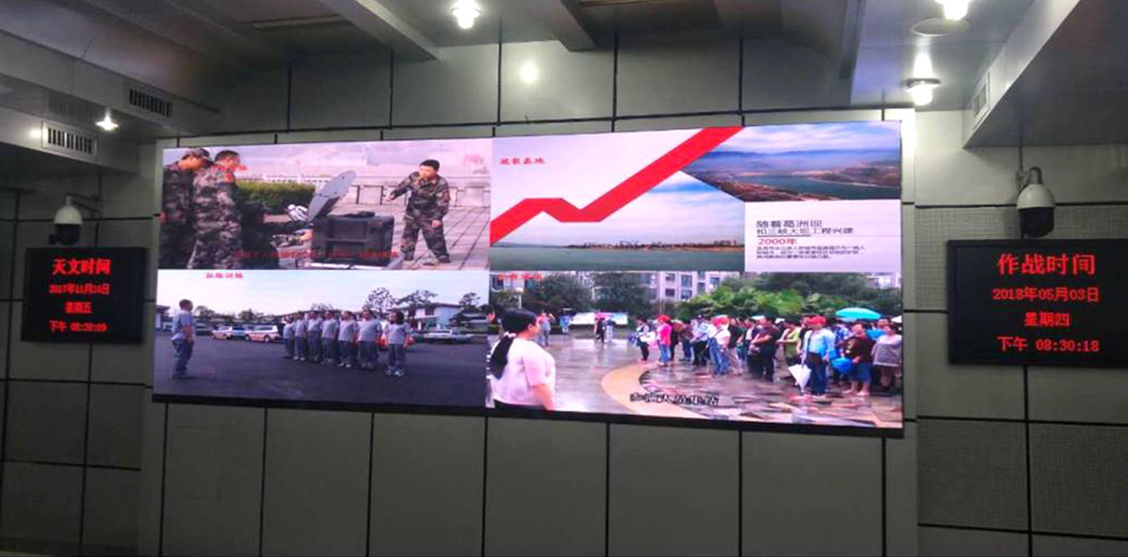 东升国际官网-钻营健全,你我一路成长