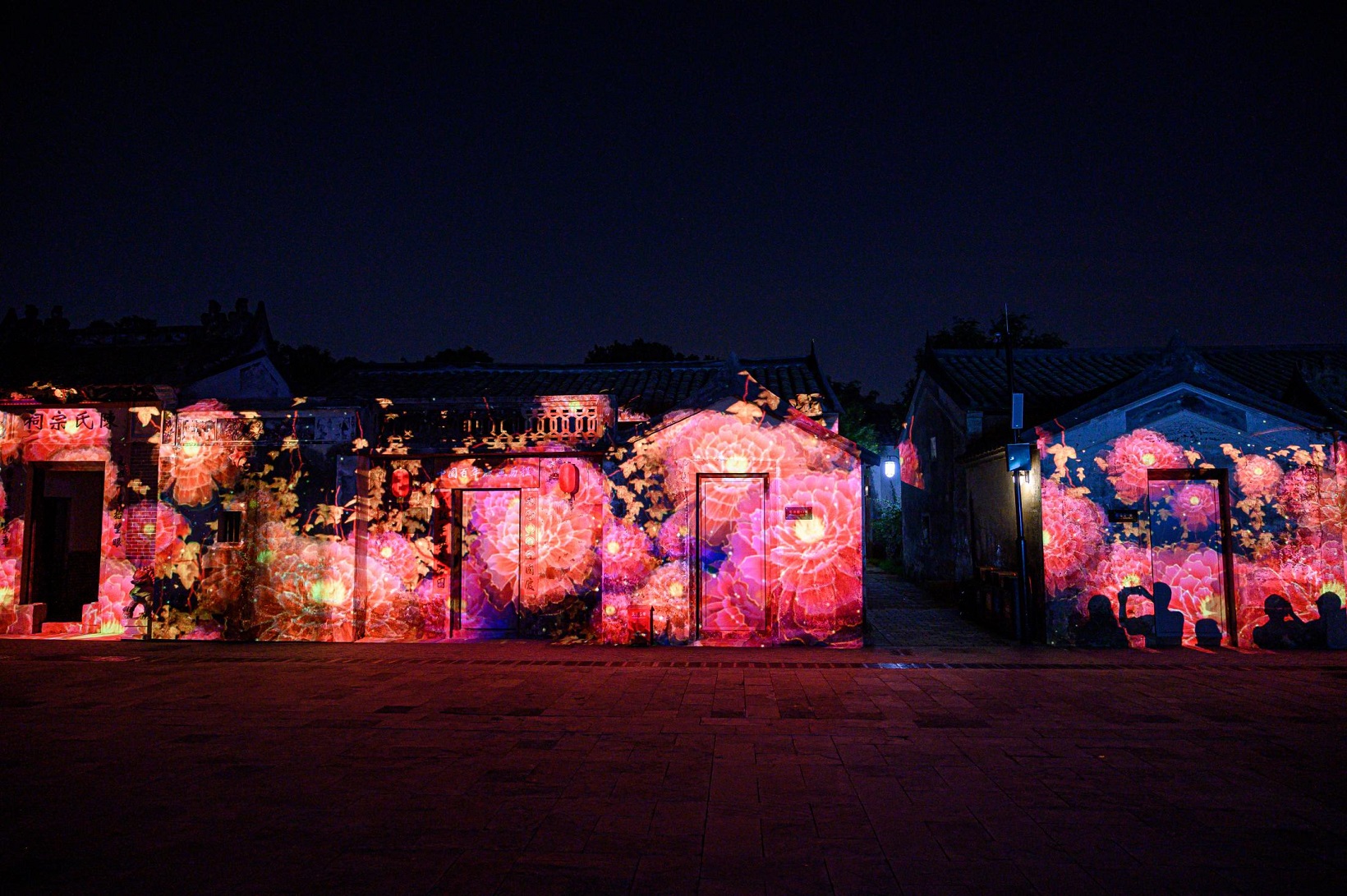 东升国际官网-钻营健全,你我一路成长