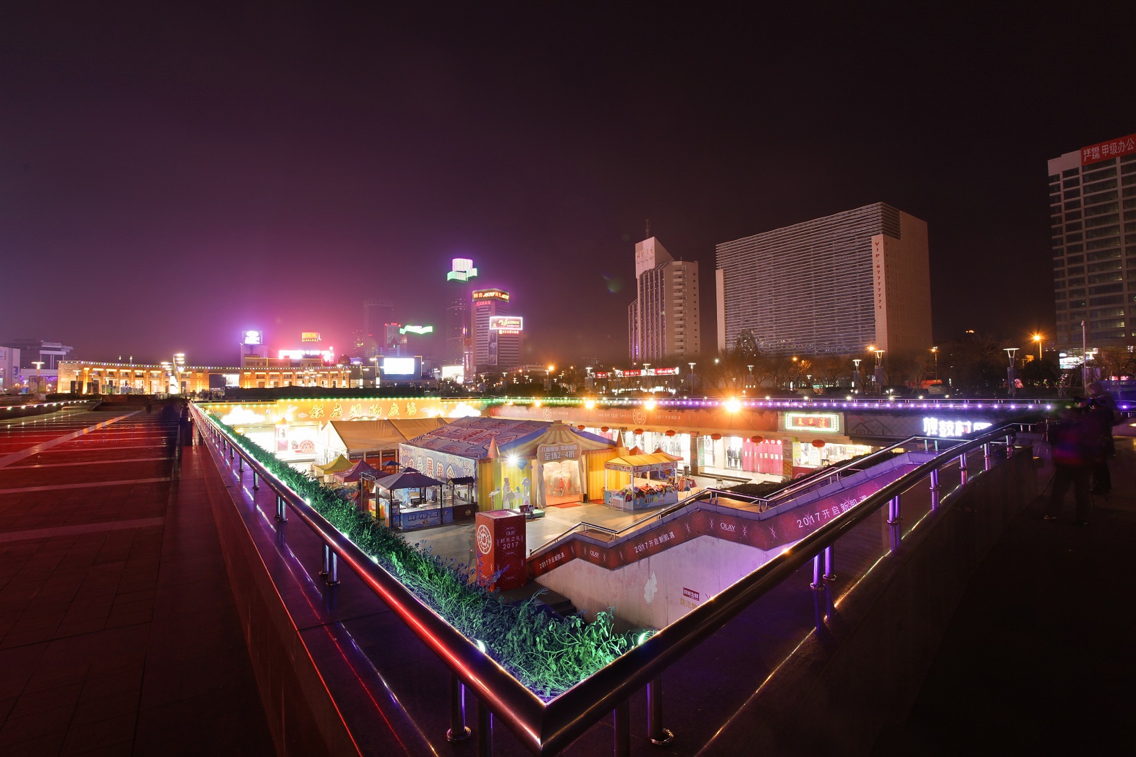 东升国际官网-钻营健全,你我一路成长