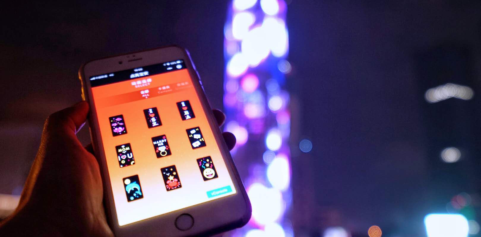 东升国际官网-钻营健全,你我一路成长