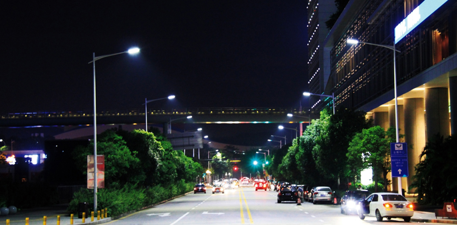 东升国际官网-钻营健全,你我一路成长