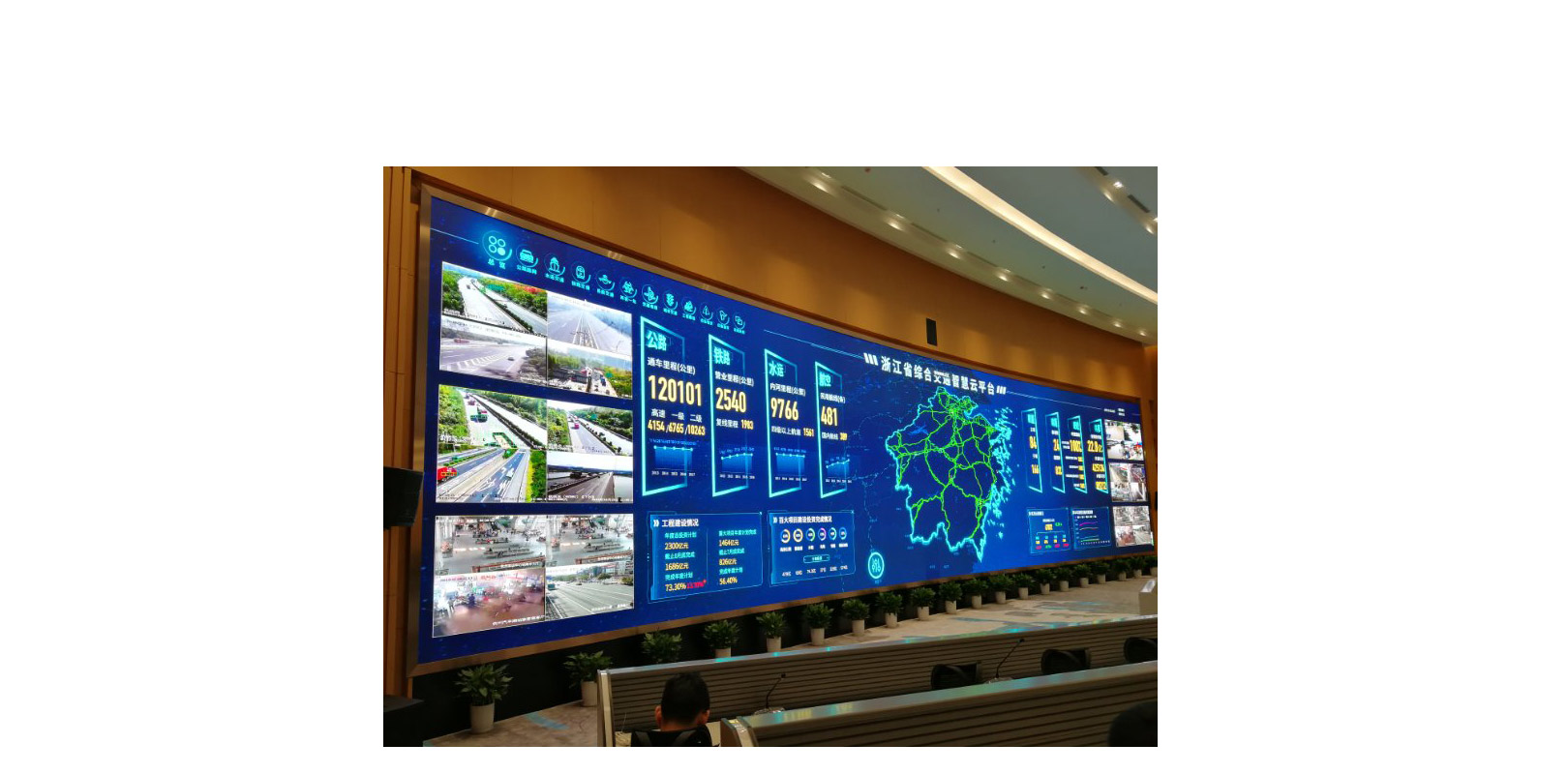 东升国际官网-钻营健全,你我一路成长