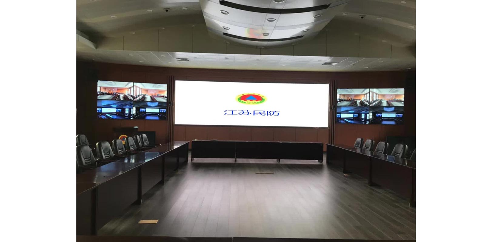 东升国际官网-钻营健全,你我一路成长