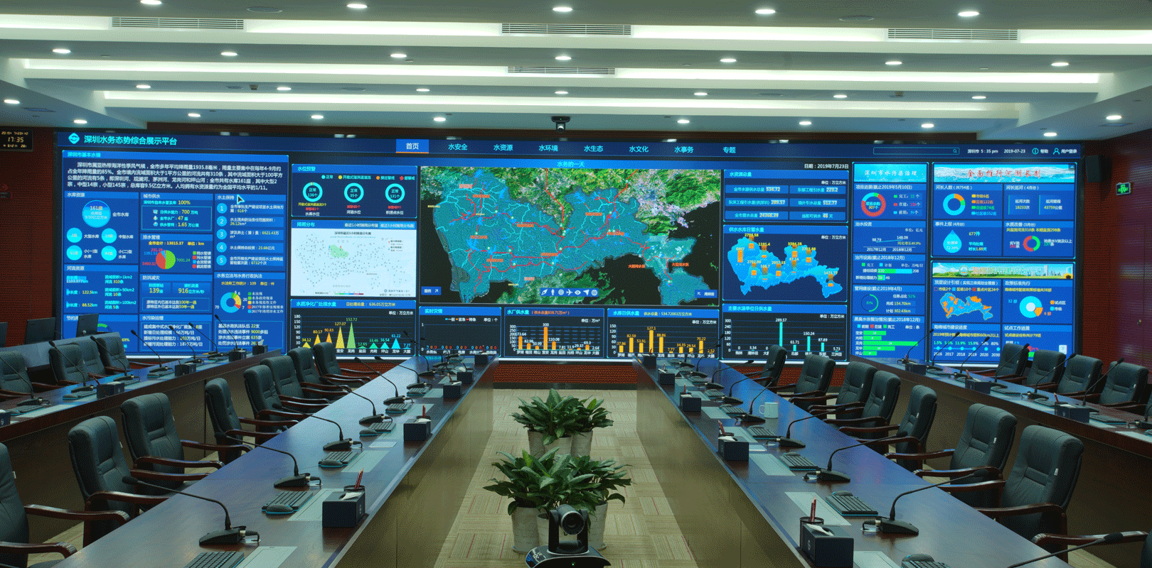 东升国际官网-钻营健全,你我一路成长