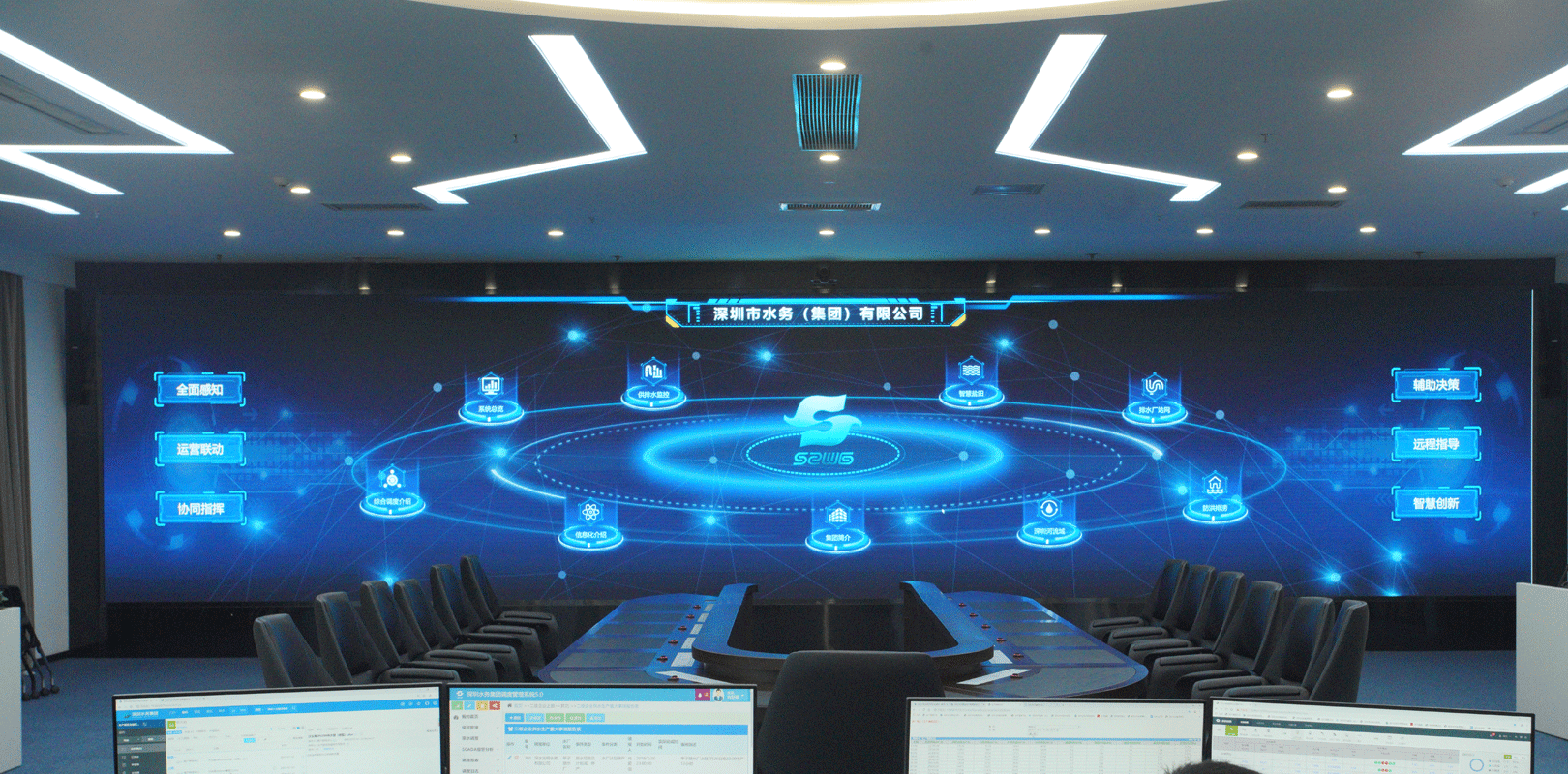 东升国际官网-钻营健全,你我一路成长