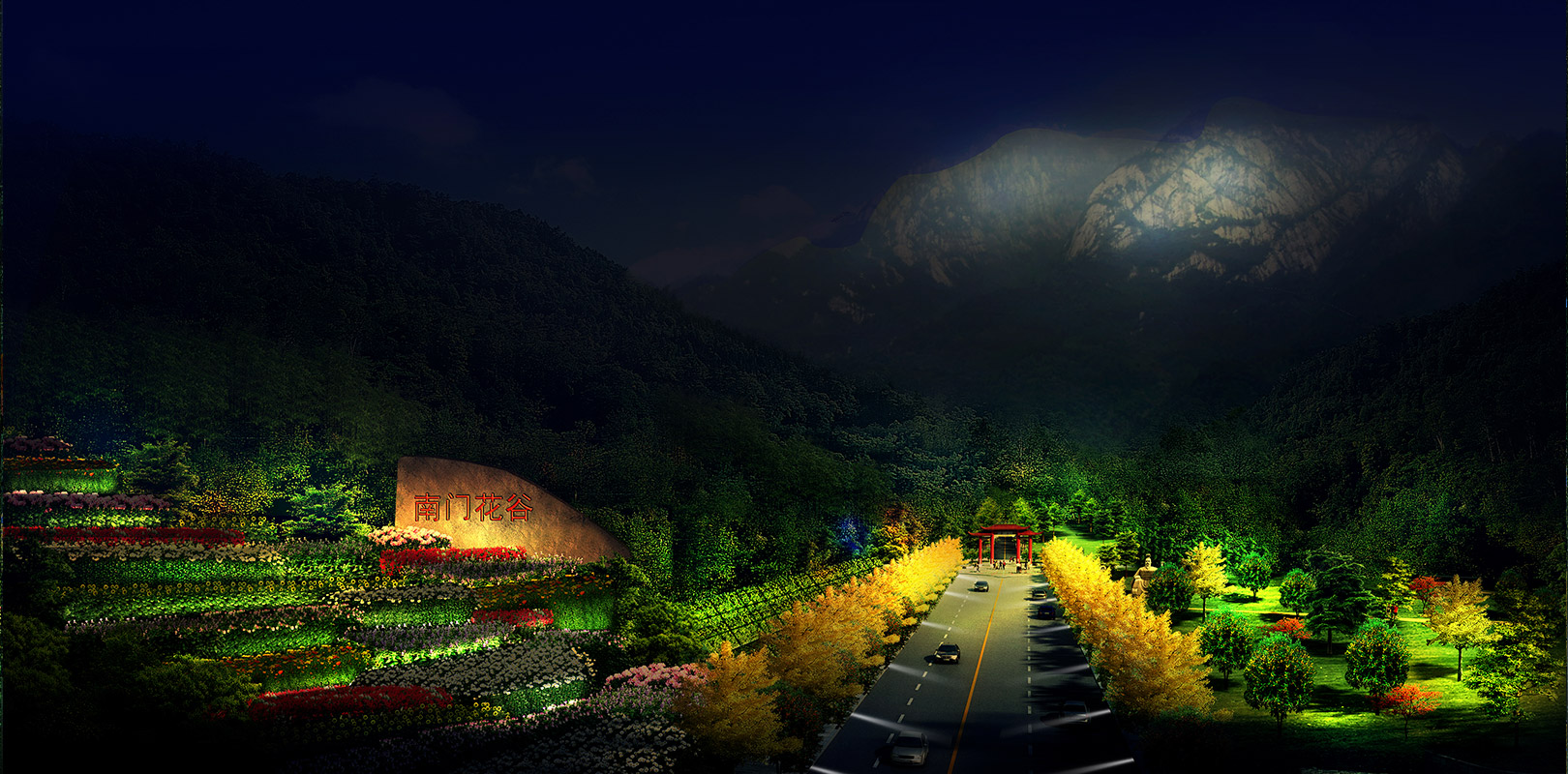 东升国际官网-钻营健全,你我一路成长