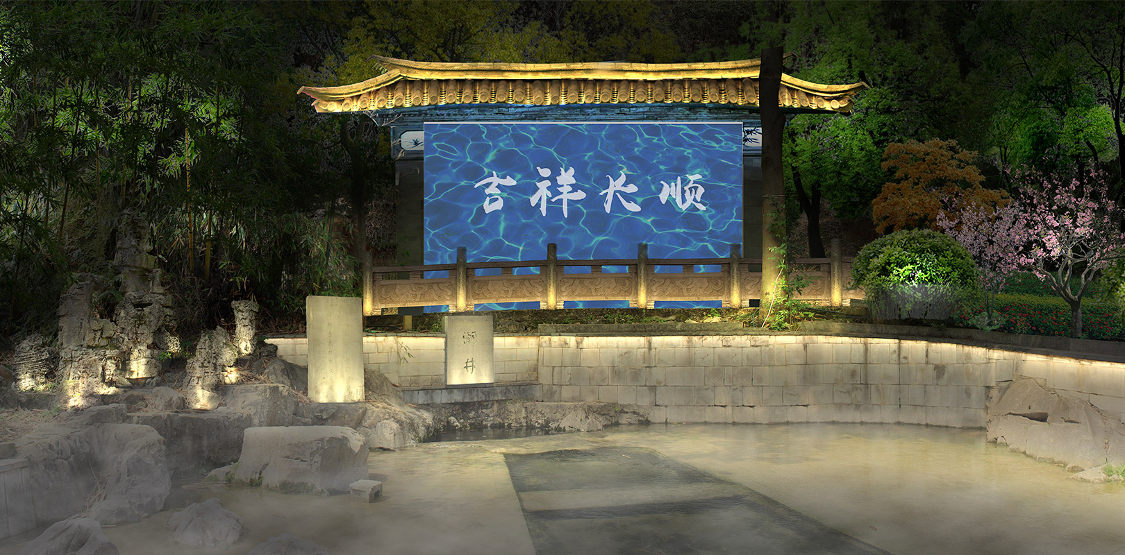 东升国际官网-钻营健全,你我一路成长