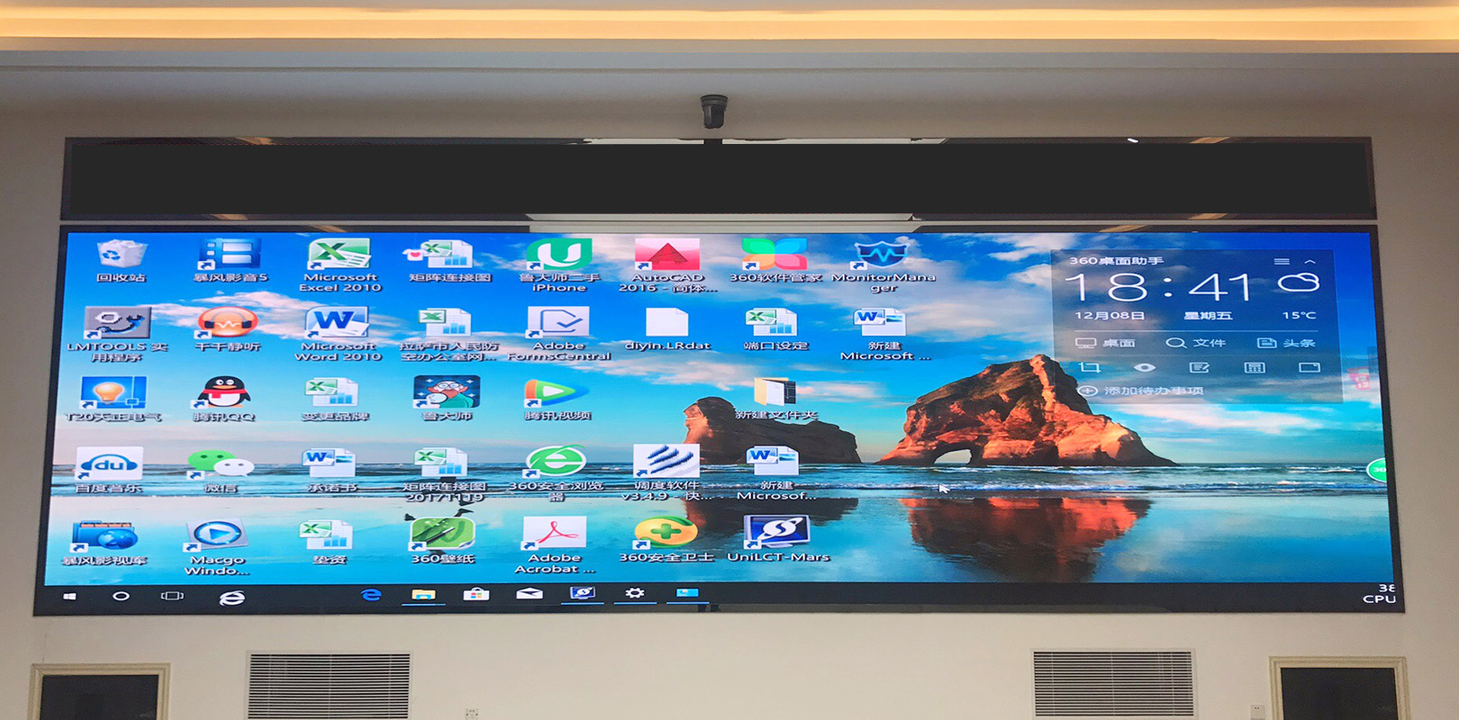 东升国际官网-钻营健全,你我一路成长