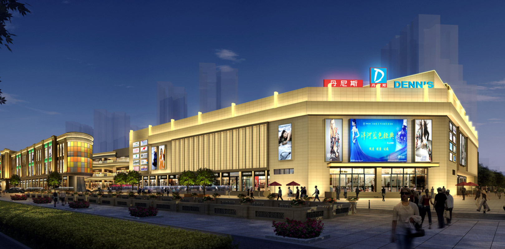 东升国际官网-钻营健全,你我一路成长