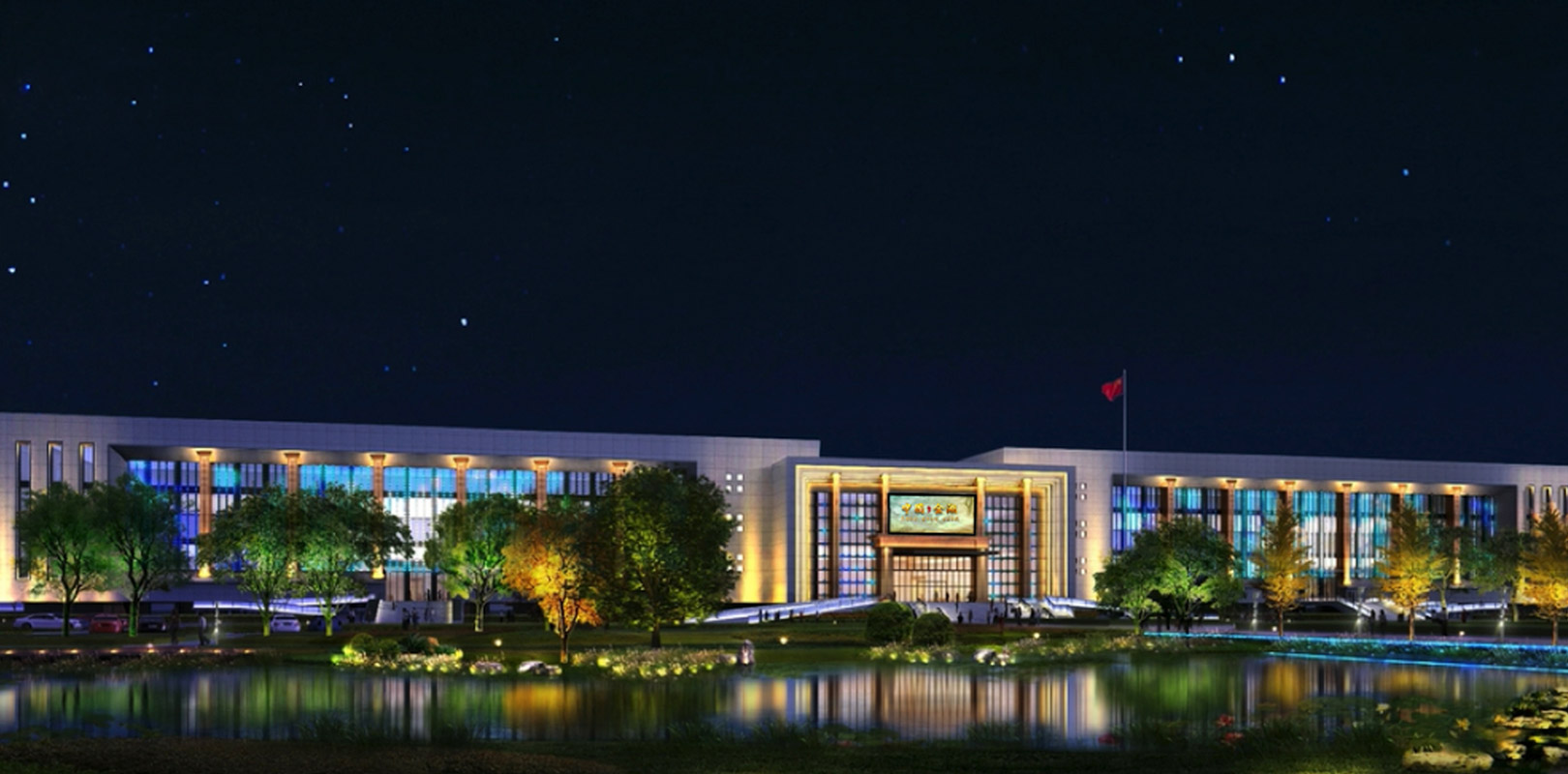 东升国际官网-钻营健全,你我一路成长