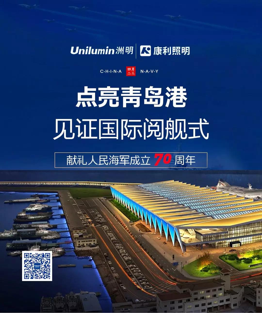 东升国际官网-钻营健全,你我一路成长