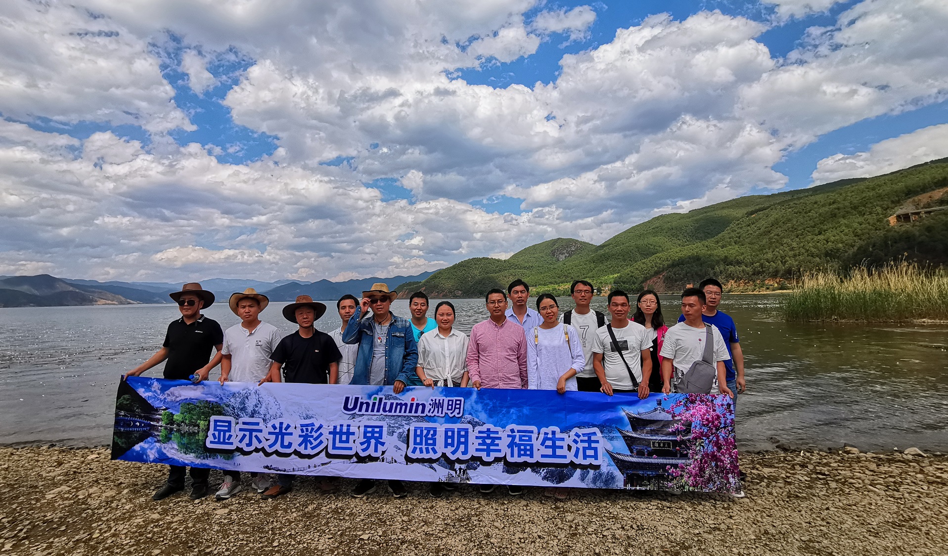 东升国际官网-钻营健全,你我一路成长