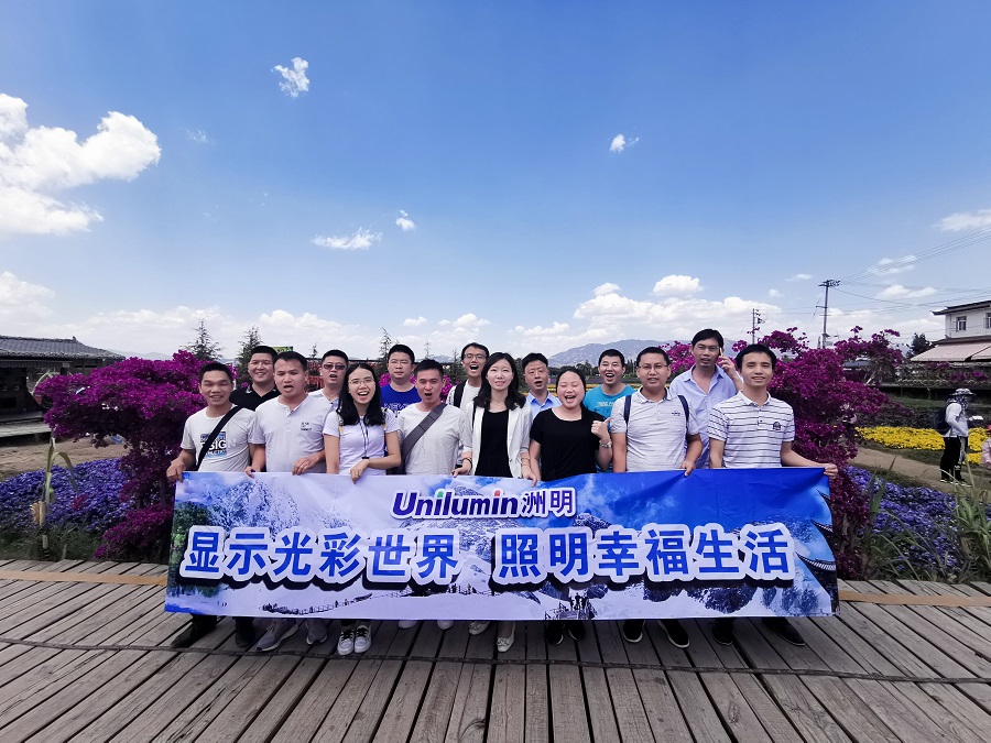 东升国际官网-钻营健全,你我一路成长