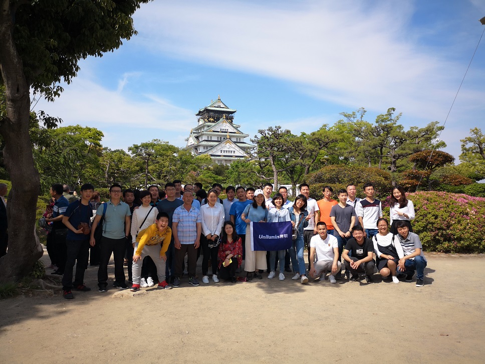 东升国际官网-钻营健全,你我一路成长